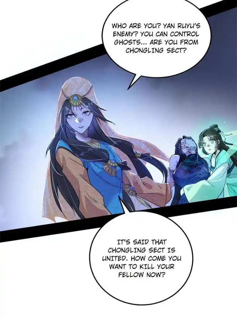 Way To Be The Evil Emperor Chapter 358