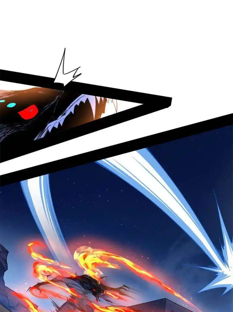 Way To Be The Evil Emperor Chapter 358