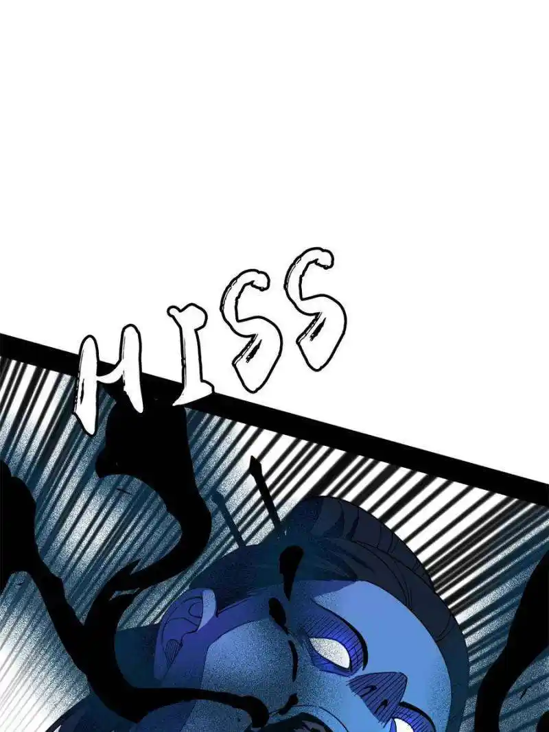 Way To Be The Evil Emperor Chapter 359