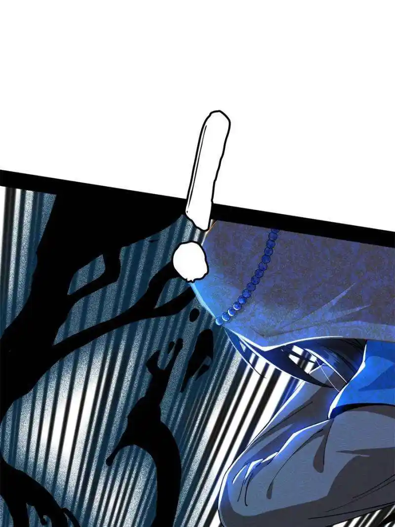 Way To Be The Evil Emperor Chapter 359