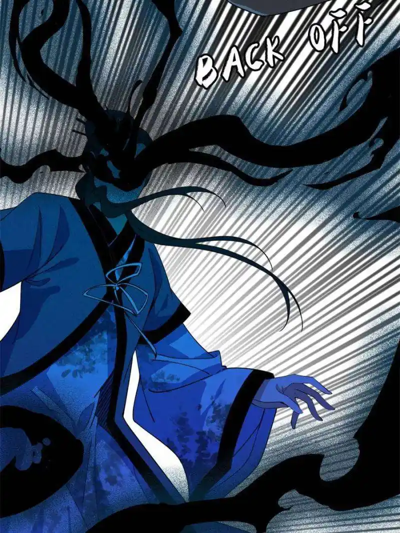 Way To Be The Evil Emperor Chapter 359