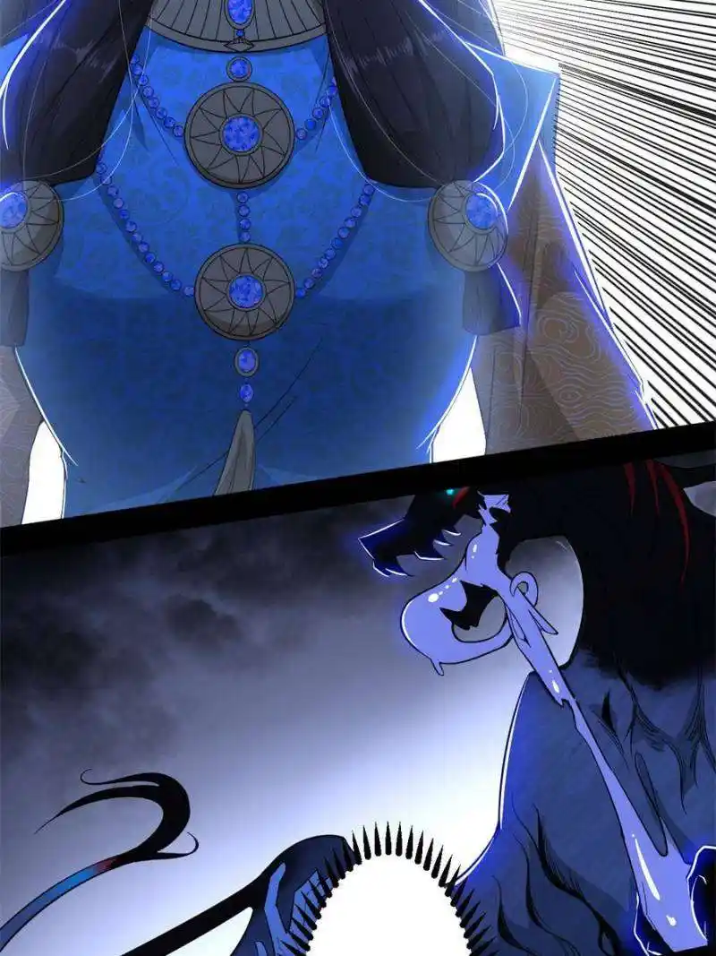 Way To Be The Evil Emperor Chapter 359