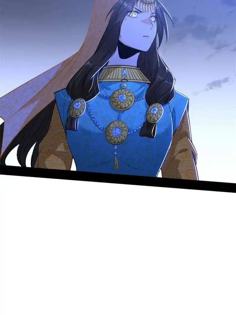 Way To Be The Evil Emperor Chapter 359