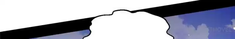 Way To Be The Evil Emperor Chapter 36