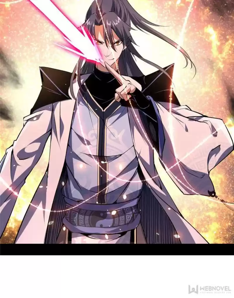 Way To Be The Evil Emperor Chapter 36