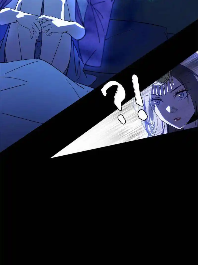 Way To Be The Evil Emperor Chapter 360