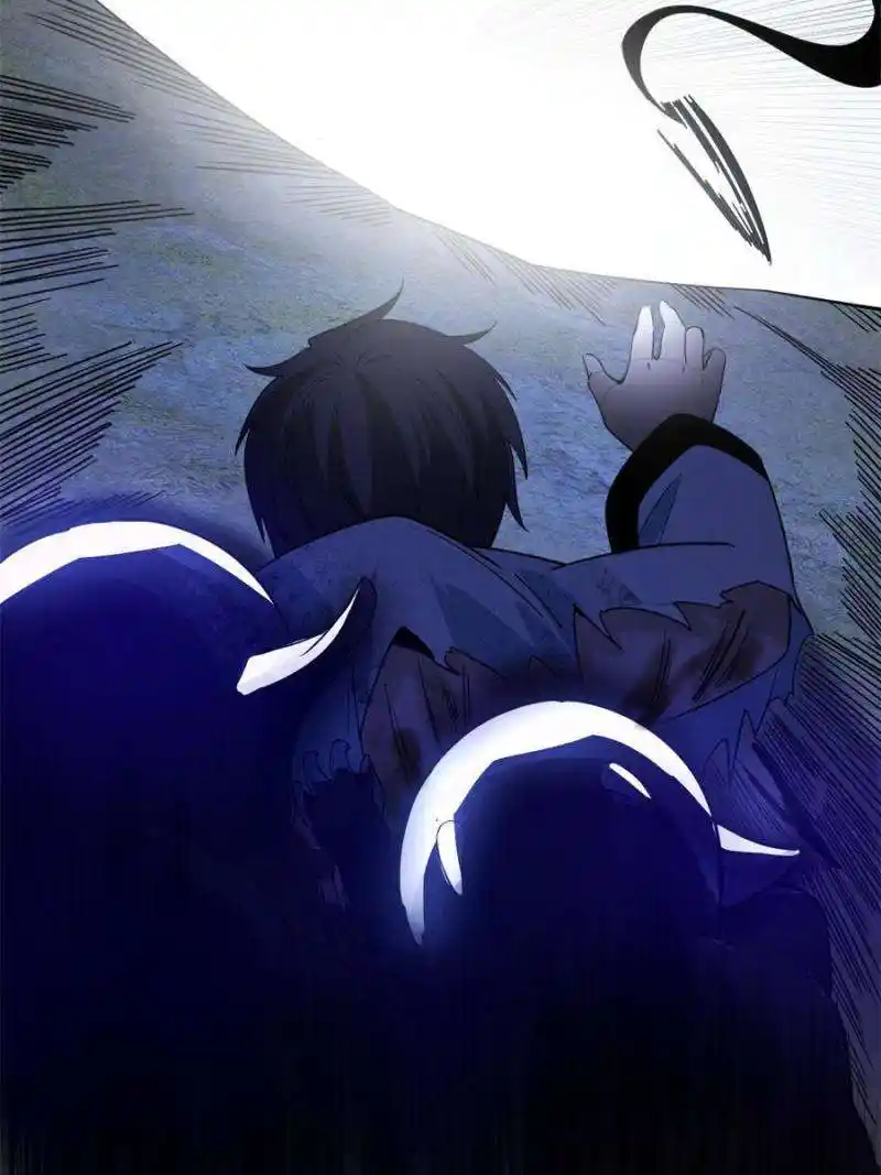 Way To Be The Evil Emperor Chapter 360