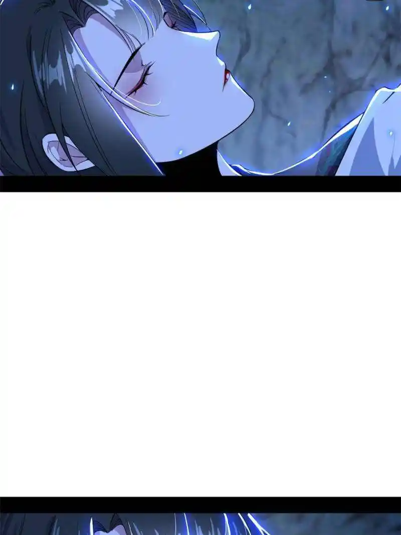 Way To Be The Evil Emperor Chapter 360