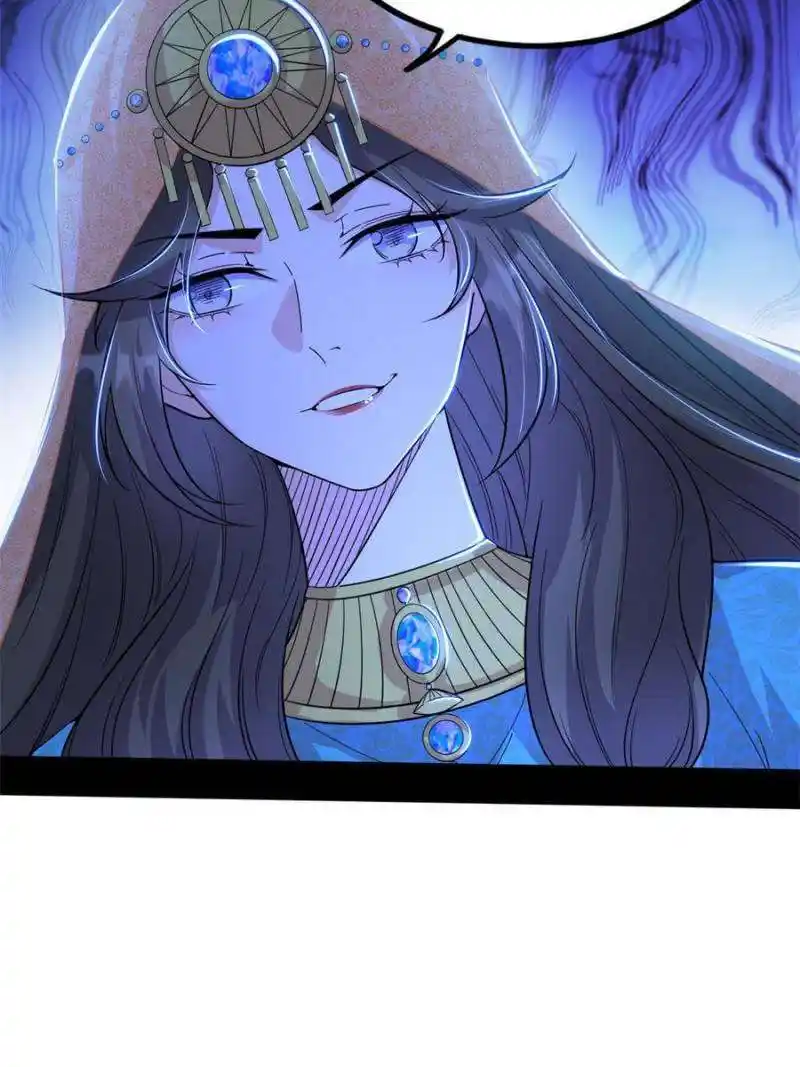 Way To Be The Evil Emperor Chapter 361