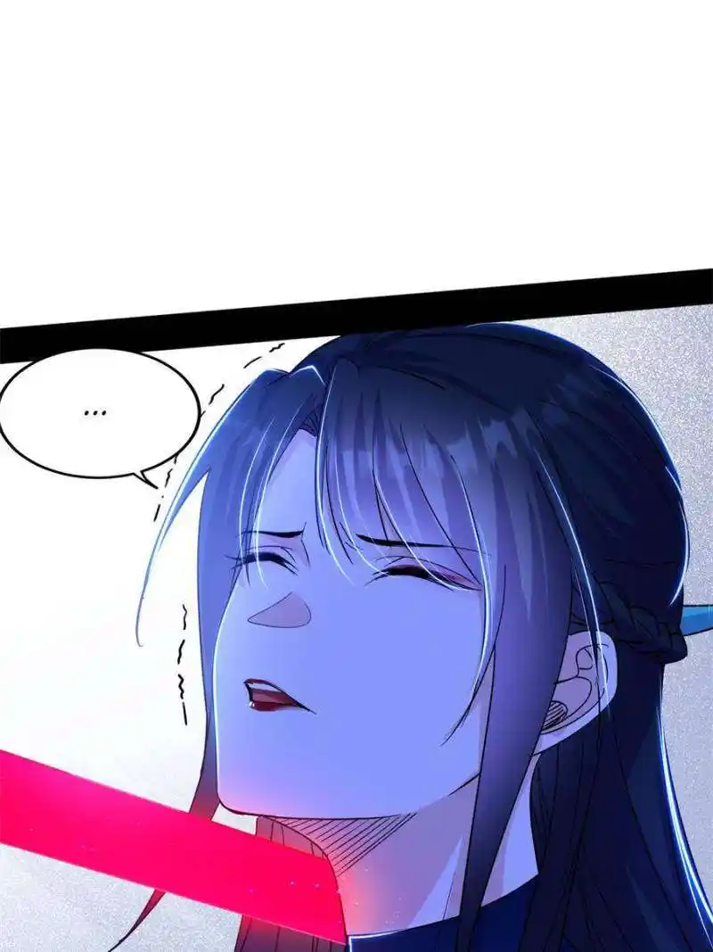 Way To Be The Evil Emperor Chapter 361