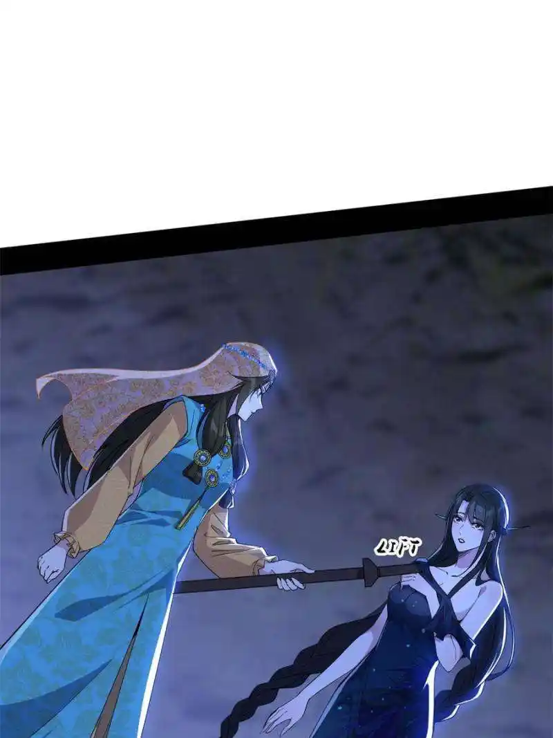 Way To Be The Evil Emperor Chapter 361