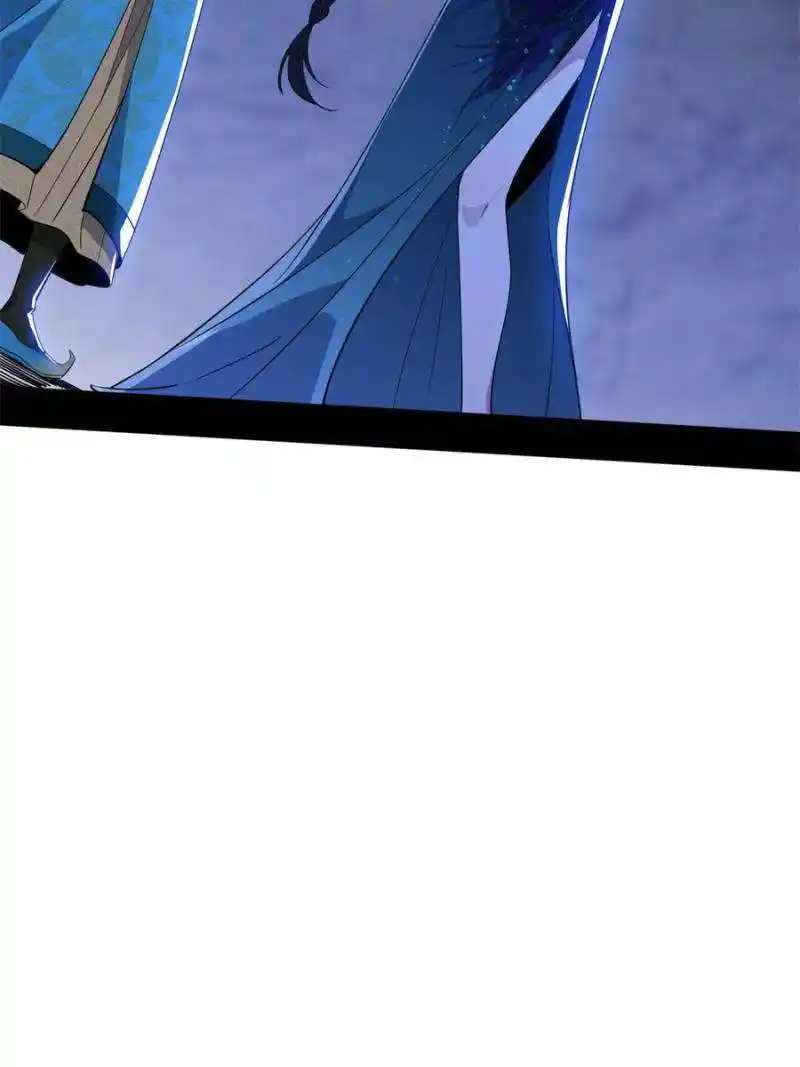 Way To Be The Evil Emperor Chapter 361