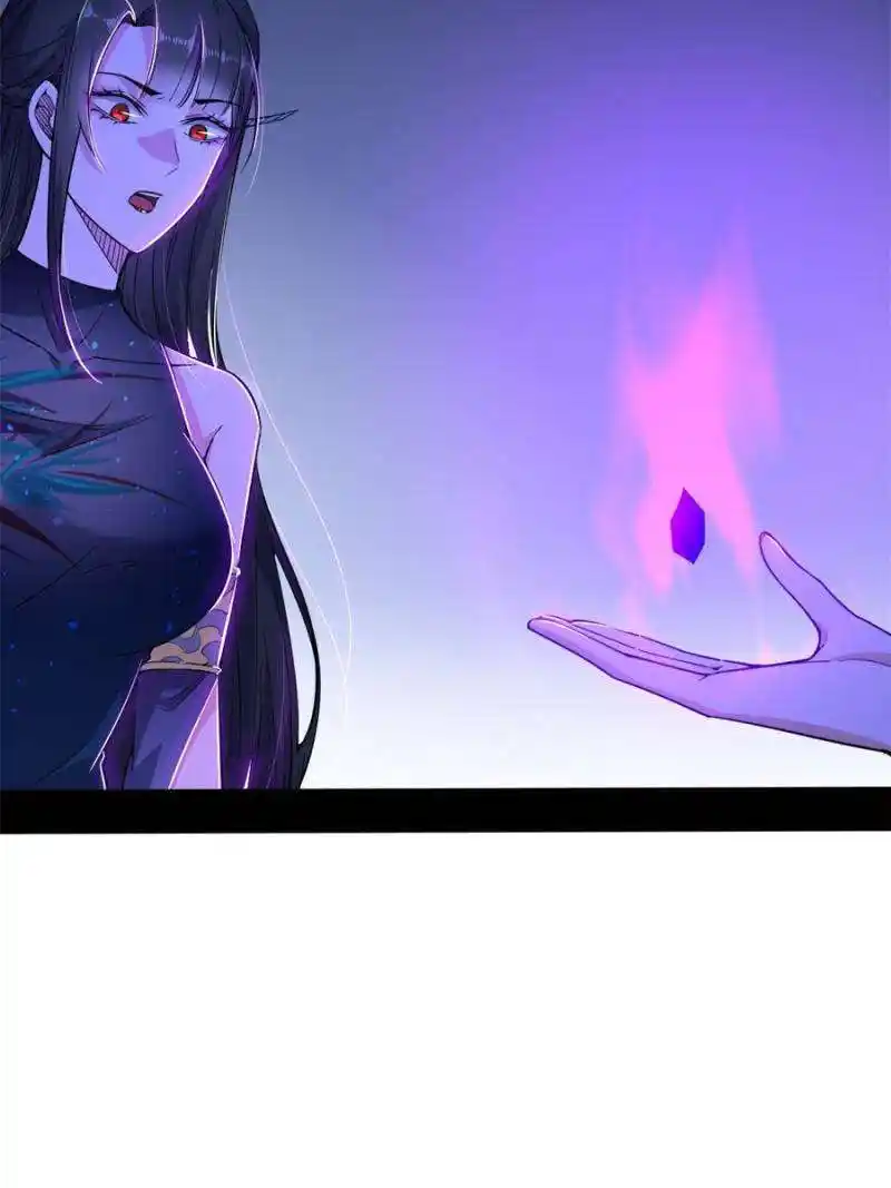 Way To Be The Evil Emperor Chapter 361