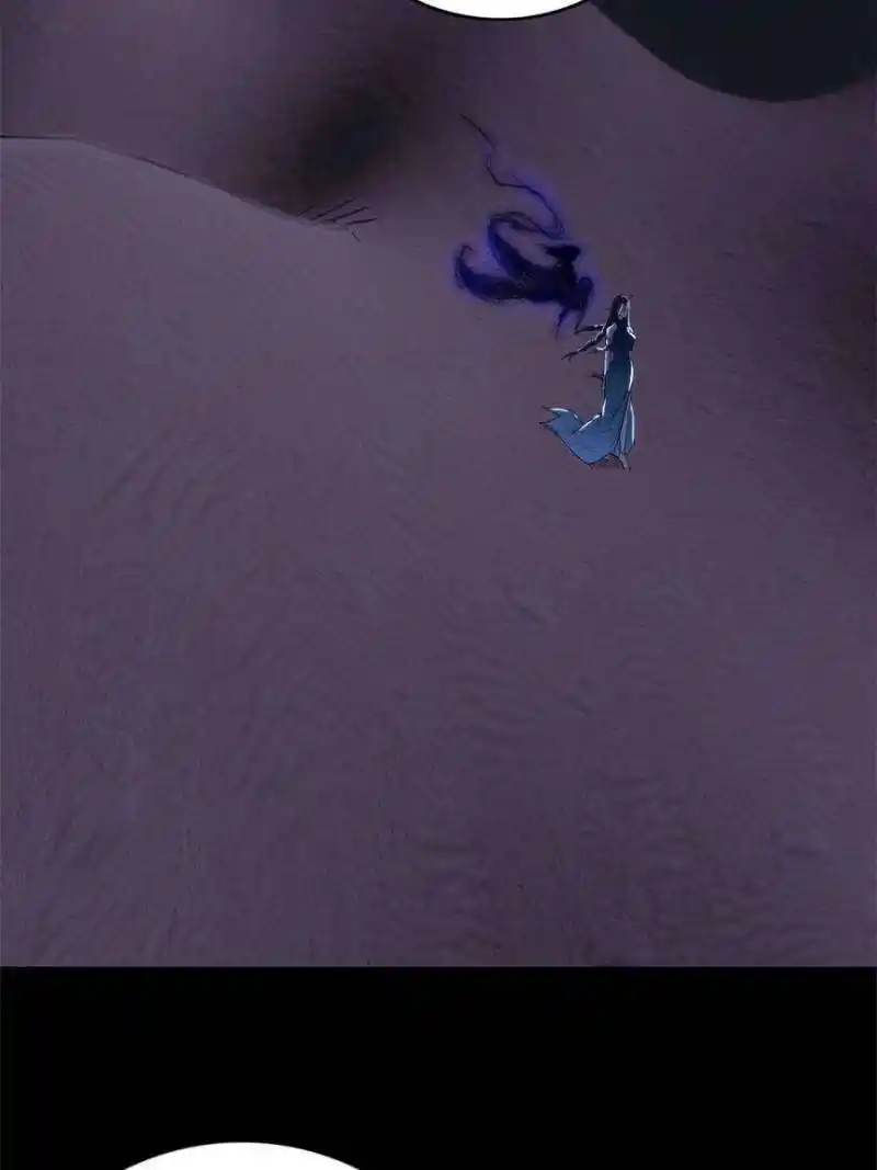 Way To Be The Evil Emperor Chapter 362