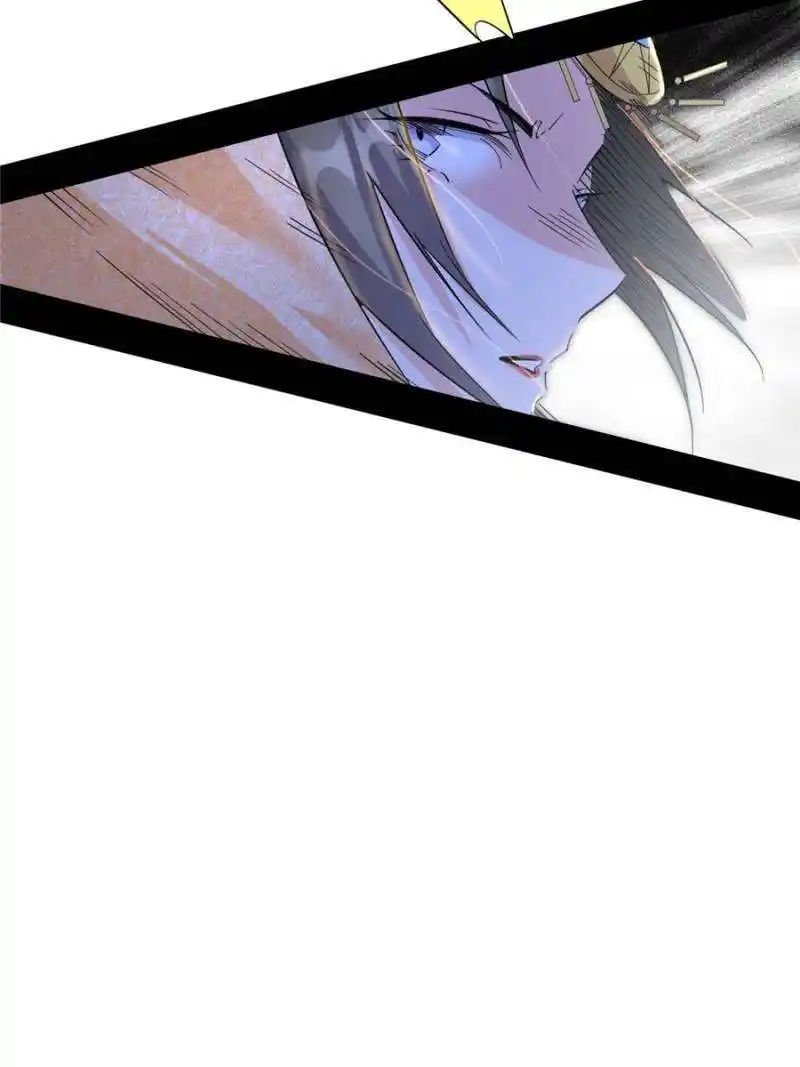 Way To Be The Evil Emperor Chapter 363