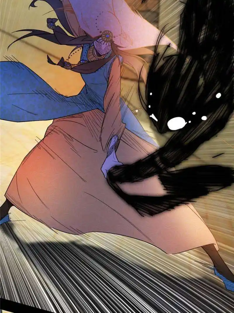 Way To Be The Evil Emperor Chapter 363