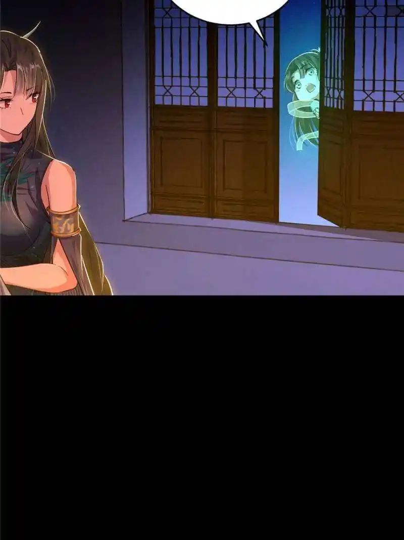 Way To Be The Evil Emperor Chapter 363