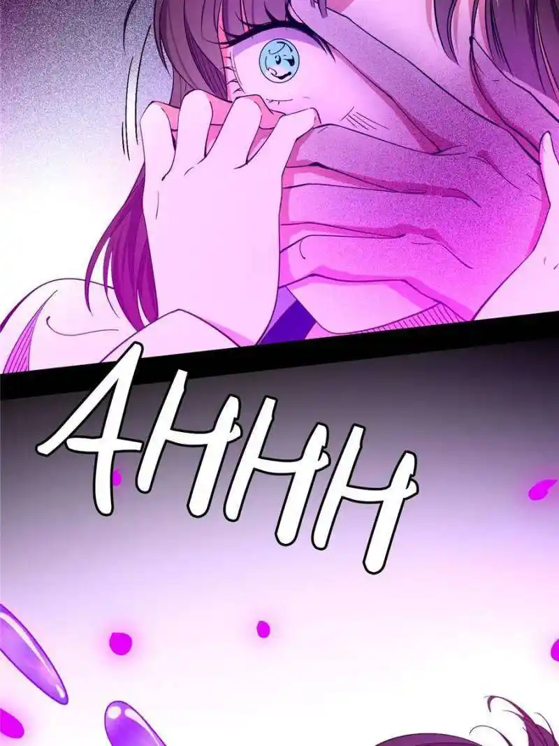 Way To Be The Evil Emperor Chapter 363