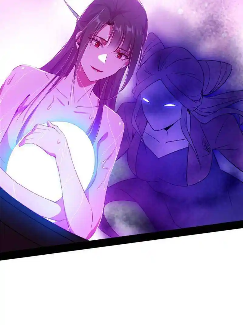 Way To Be The Evil Emperor Chapter 364