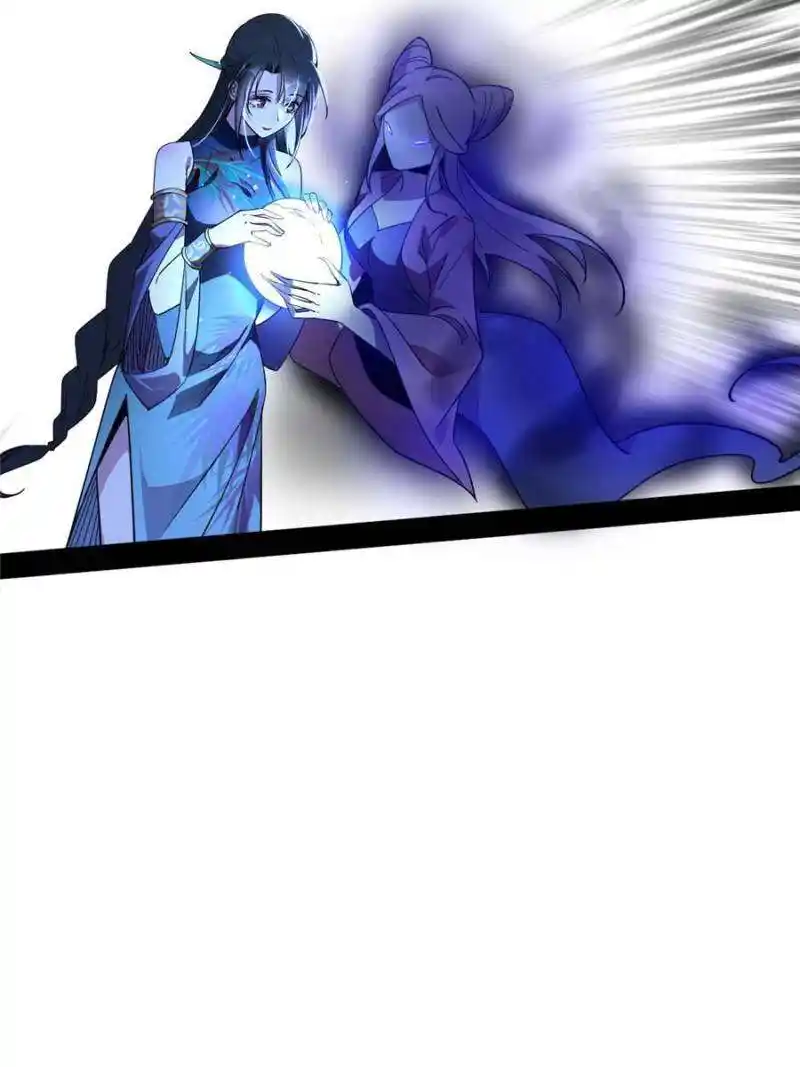 Way To Be The Evil Emperor Chapter 364