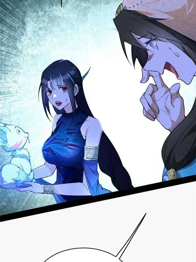 Way To Be The Evil Emperor Chapter 364