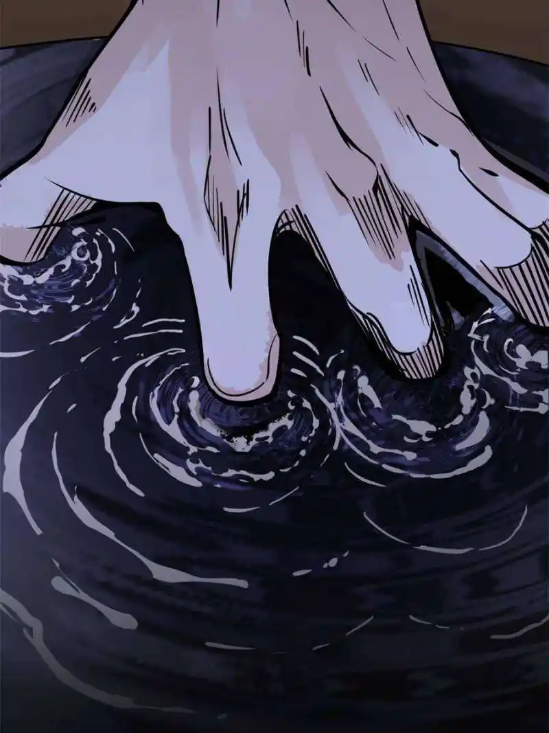 Way To Be The Evil Emperor Chapter 365