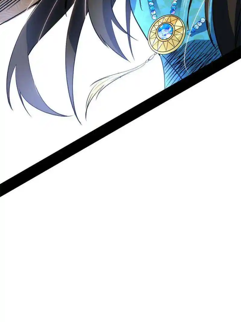 Way To Be The Evil Emperor Chapter 366