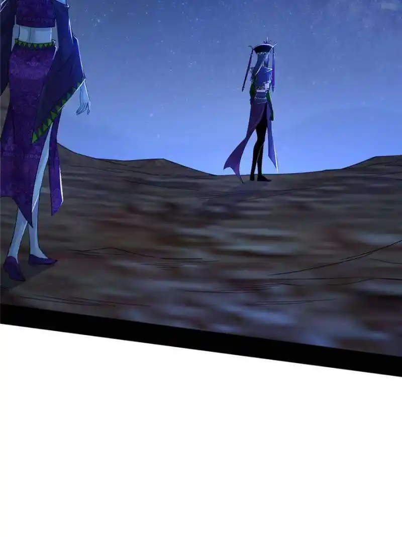 Way To Be The Evil Emperor Chapter 367