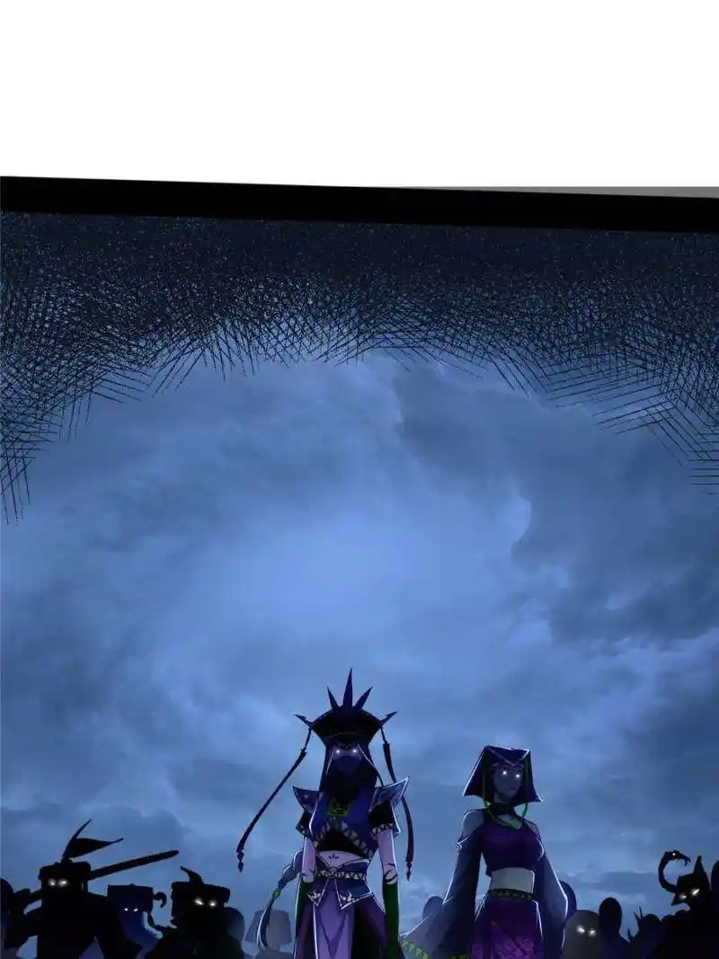 Way To Be The Evil Emperor Chapter 367