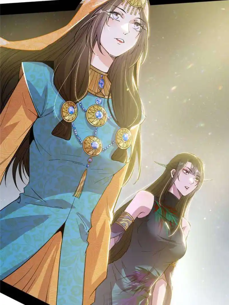 Way To Be The Evil Emperor Chapter 367