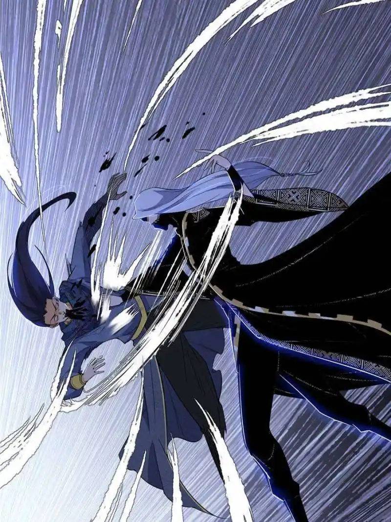 Way To Be The Evil Emperor Chapter 367