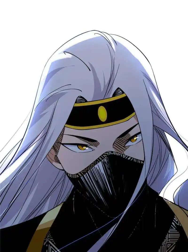 Way To Be The Evil Emperor Chapter 368