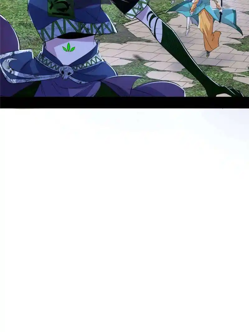 Way To Be The Evil Emperor Chapter 368