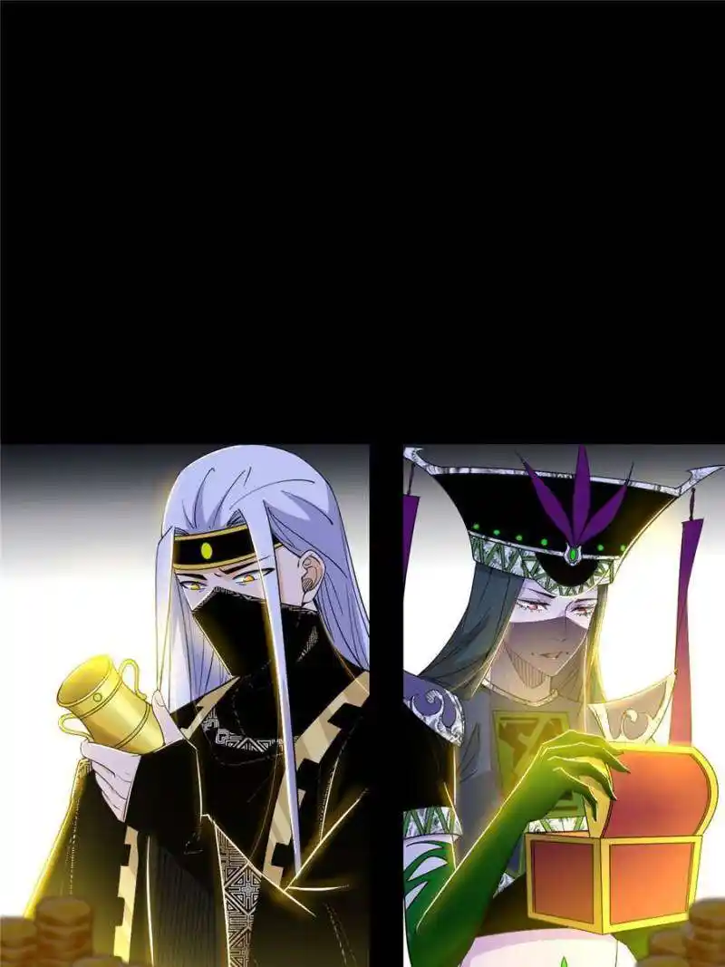 Way To Be The Evil Emperor Chapter 368