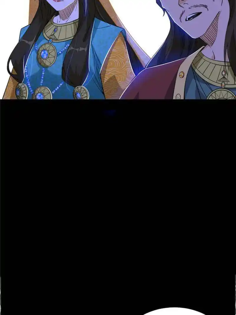 Way To Be The Evil Emperor Chapter 368