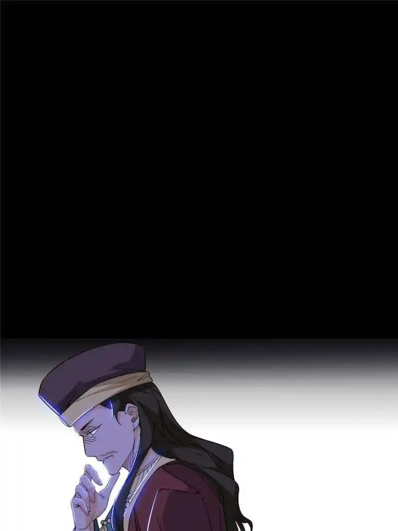 Way To Be The Evil Emperor Chapter 368