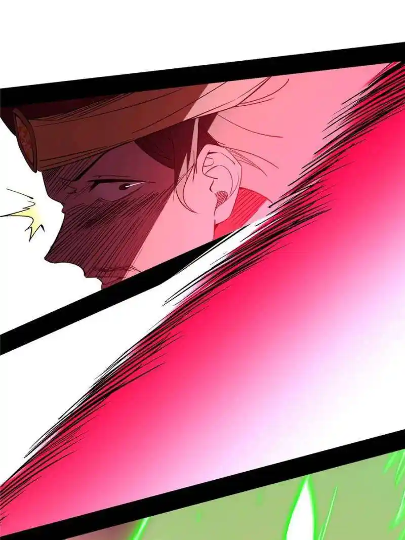 Way To Be The Evil Emperor Chapter 368