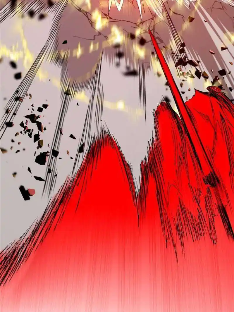 Way To Be The Evil Emperor Chapter 368