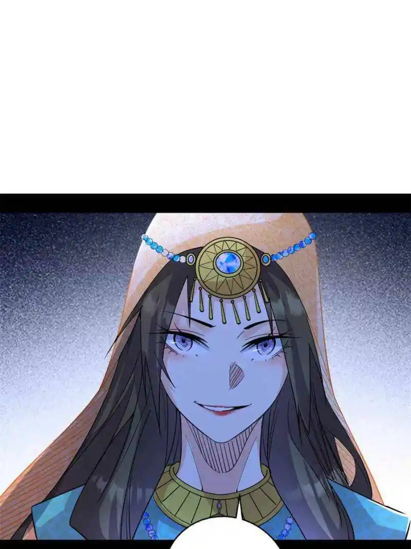 Way To Be The Evil Emperor Chapter 369