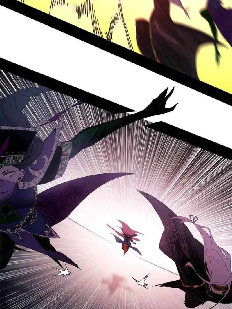 Way To Be The Evil Emperor Chapter 369