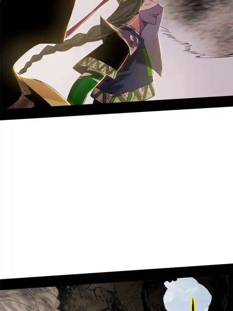 Way To Be The Evil Emperor Chapter 369