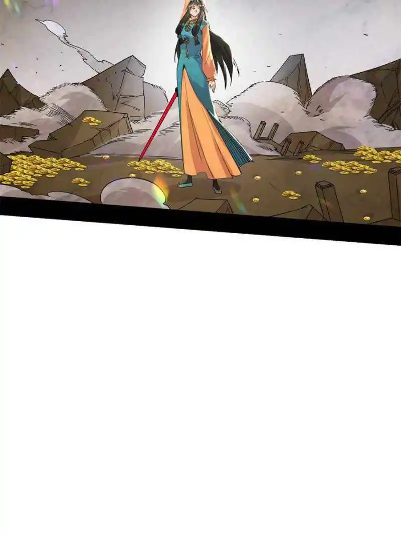 Way To Be The Evil Emperor Chapter 369