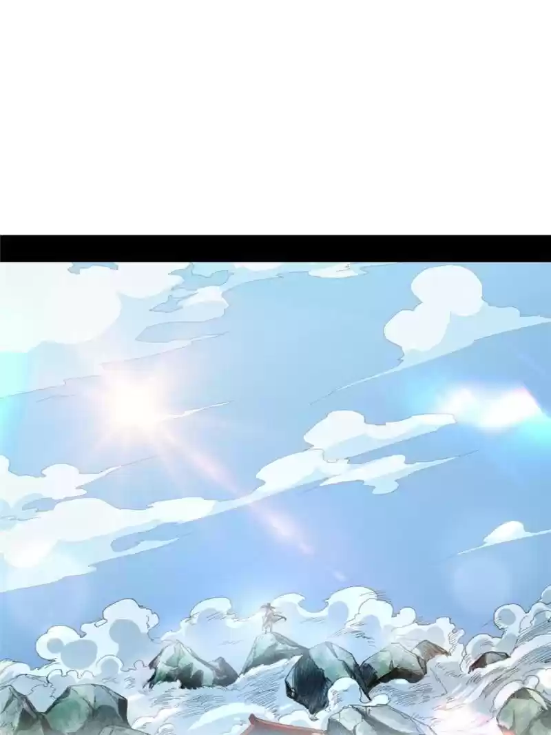 Way To Be The Evil Emperor Chapter 37