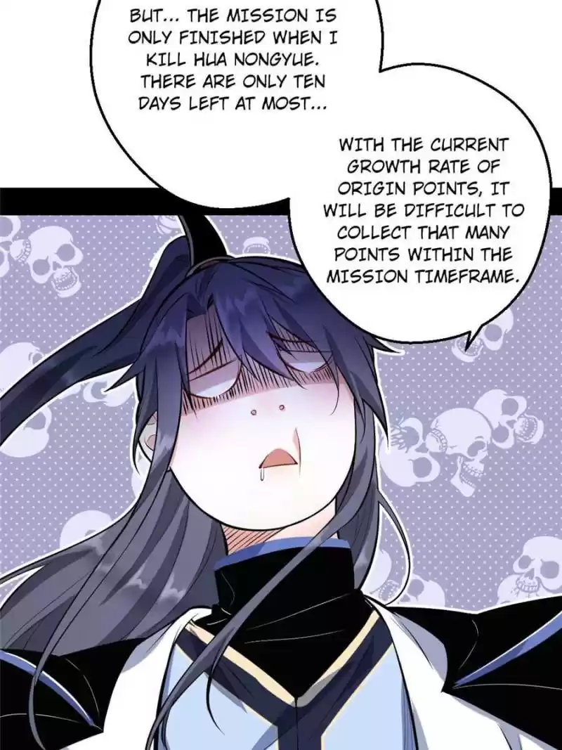 Way To Be The Evil Emperor Chapter 37