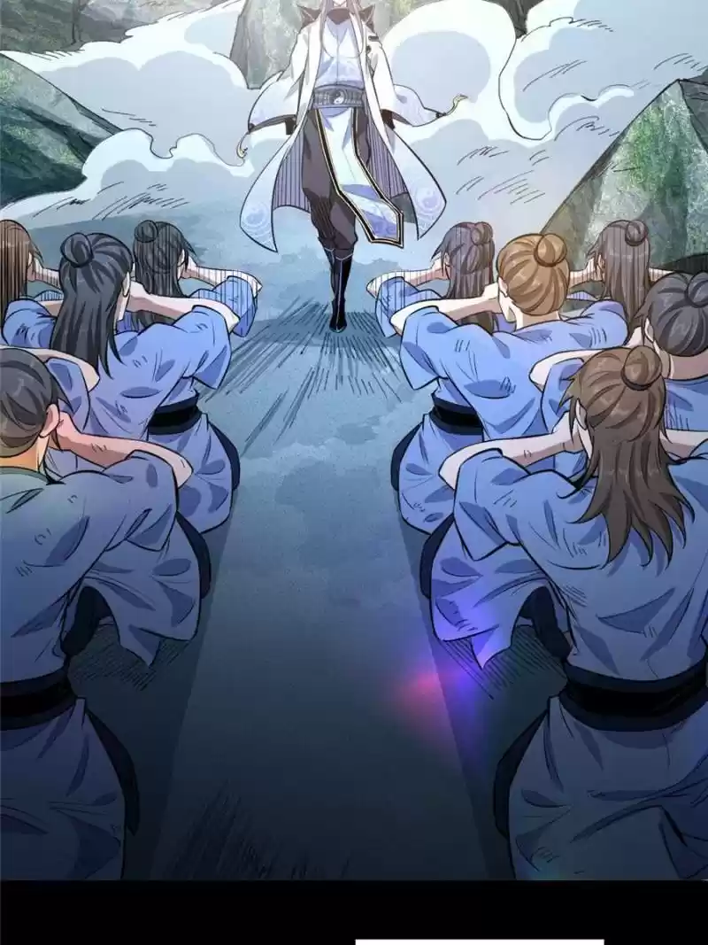 Way To Be The Evil Emperor Chapter 37