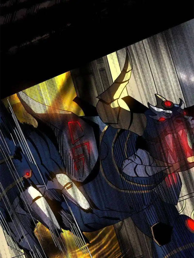 Way To Be The Evil Emperor Chapter 370