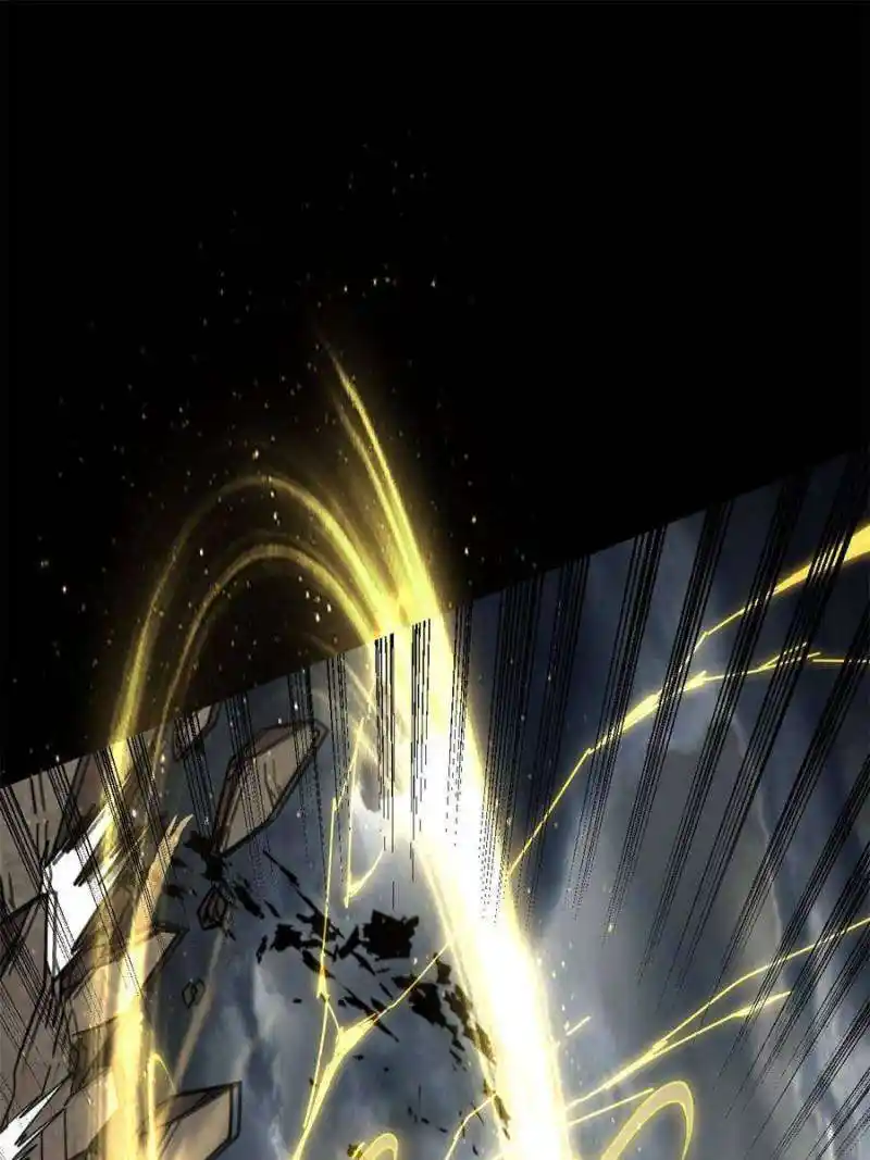 Way To Be The Evil Emperor Chapter 370