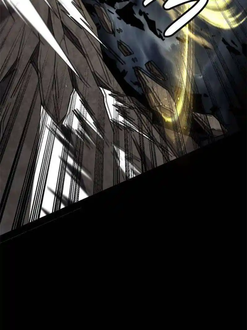 Way To Be The Evil Emperor Chapter 370