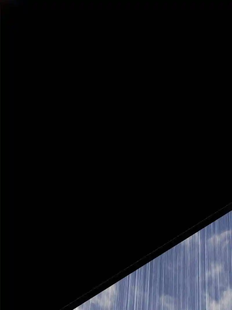 Way To Be The Evil Emperor Chapter 370