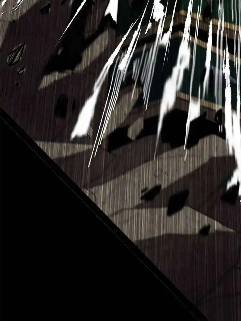 Way To Be The Evil Emperor Chapter 370